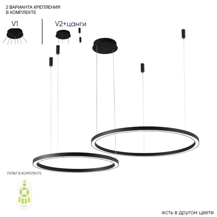 Подвесной светодиодный светильник Crystal Lux Fortuna SP123W Led Black