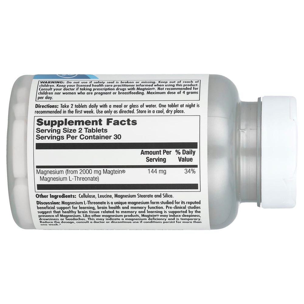 KAL, магний L-треонат для улучшения работы мозга, 2000 мг, 60 таблеток