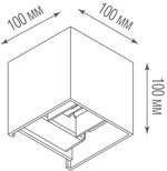 Настенный светодиодный светильник,  2х3Вт