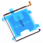 Samsung Galaxy S20 Plus (SM-G985F) / (SM-G986B) - Аккумулятор (батарея) (EB-BG985ABY) (ORIG-SP)