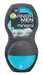 Garnier MEN Дезодорант-антиперспирант мужской Эффект Чистоты Mineral 50 мл (93112)