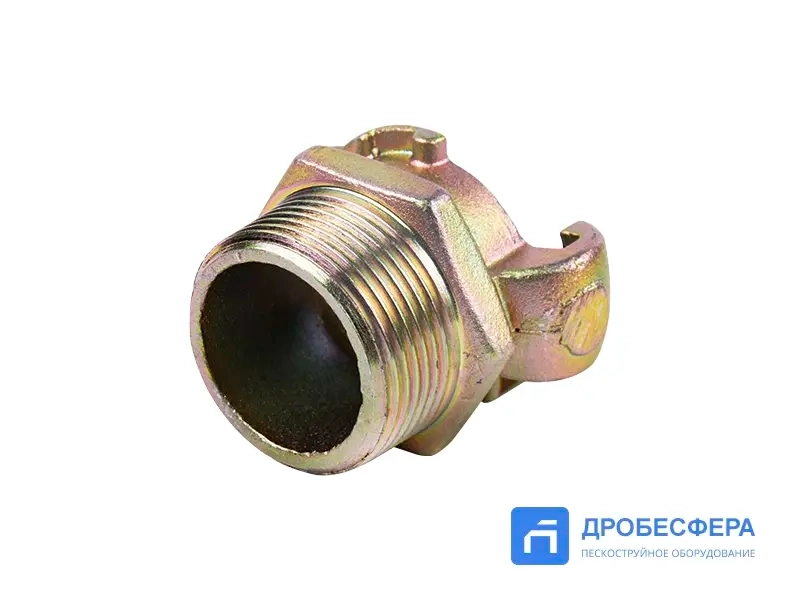 Сцепление KAG 54 крабовое с наружной резьбой 1-1/4" арт. KAG-54