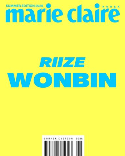 (ПРЕДЗАКАЗ) публикация MARIE CLAIRE - 2026 SUMMER Edition WONBIN B Type