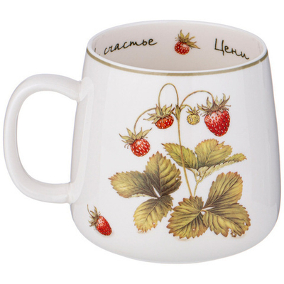 Кружка фарфоровая 400мл «Лови счастье»