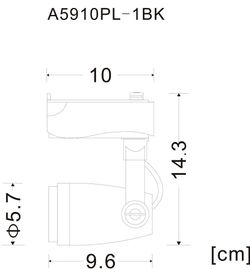 Трековый светильник Arte Lamp