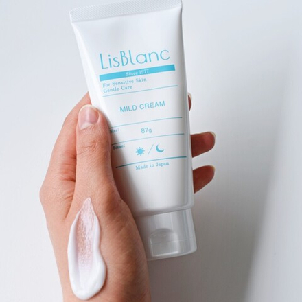 Антивозрастной крем с растительным ретинолом AXXZIA LisBlanc Mild Cream