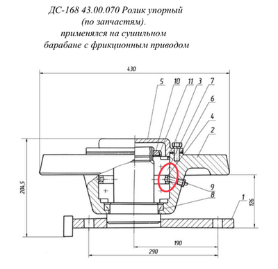 Д646-1А 01.06.004 Кольцо
