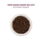 Сухой корм AWARD Indoor Big cats для взрослых домашних кошек крупных пород с говядиной и курицей с добавлением брокколи и юкки Шидигера 1,5кг