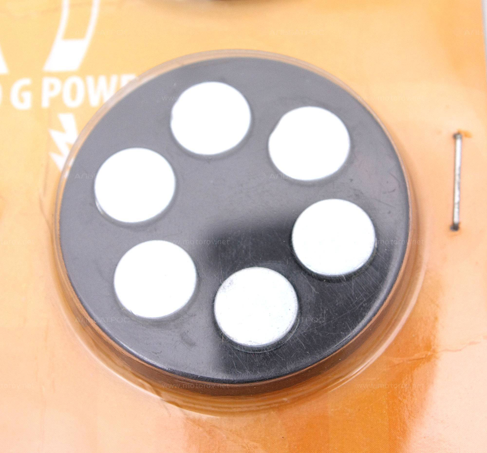 KAPPA Комплект магнитов