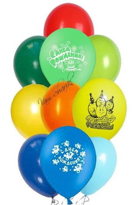 Букет "С Днём Рождения"