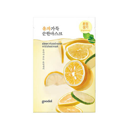 GOODAL Маска тканевая осветляющая с экстрактом цитрусовых Citron Infused Water  Mild Sheet Mask (23 мл)