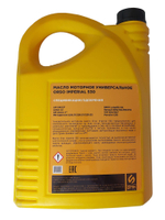 Масло моторное SMK PRODUKT ORSO IMPERIAL 5W-30 Синтетическое 5 л