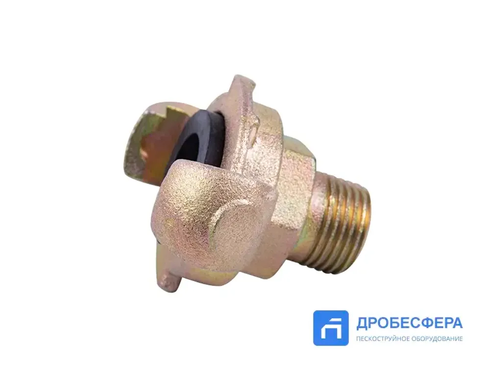 Сцепление KAG 12 крабовое с наружной резьбой 1/2"