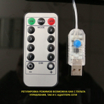 Гирлянда интерьерная "Роса" желтого цвета, 10 м