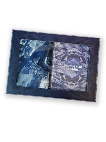 Подарочный набор «Уральский хребет»