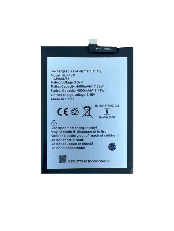 Аккумулятор для Infinix Zero 20/X Pro 4500 mAh (BL-44EX)