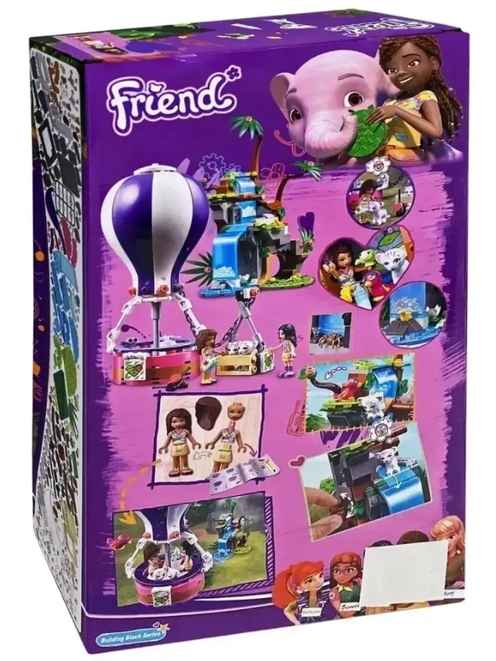 Конструктор Спасение тигра на воздушном шаре 308 дет 11607