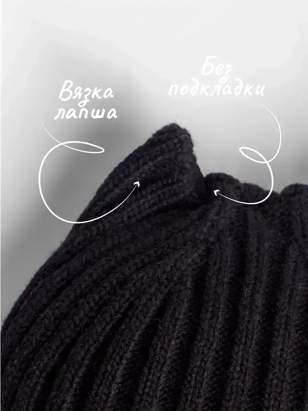 Шапка для девочки осенняя c ушками и снуд