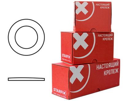 Шайба плоская картонная упаковка