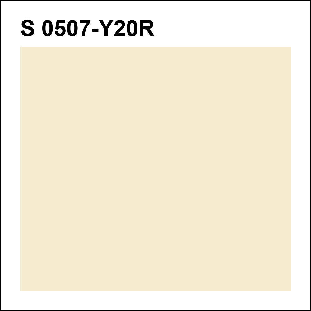 S 0507-Y20R за кг