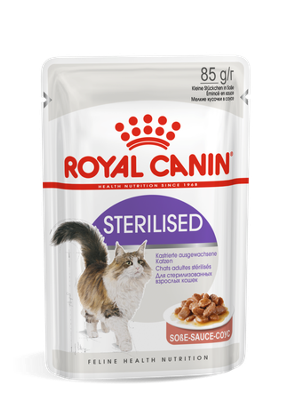 Royal Canin Sterilised (В соусе) Стерилайзд: влажный корм для стерилизованных взрослых кошек, 85г