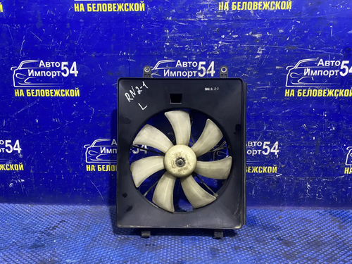 Диффузор радиатора кондиционера Honda STREAM 2001