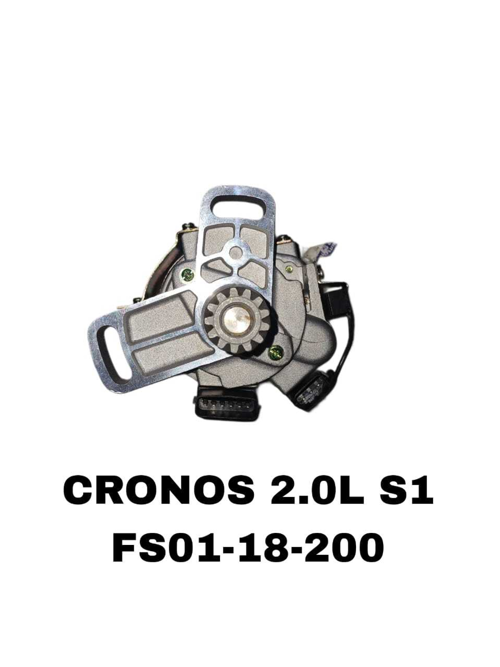ТРАМБЛЕР CRONOS 2.0L S1