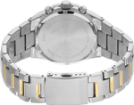 Мужские японские наручные часы Citizen AN8174-58E