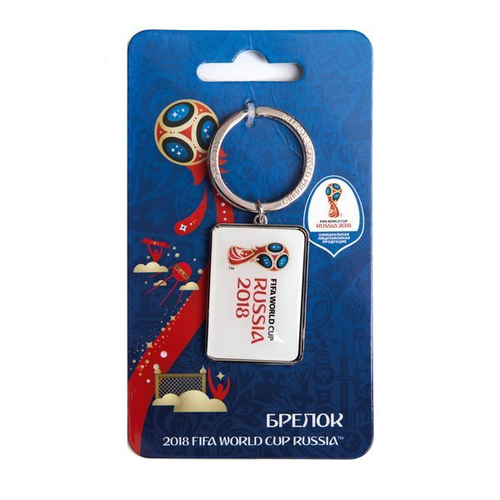 FIFA 2018 Брелок "Эмблема" металл