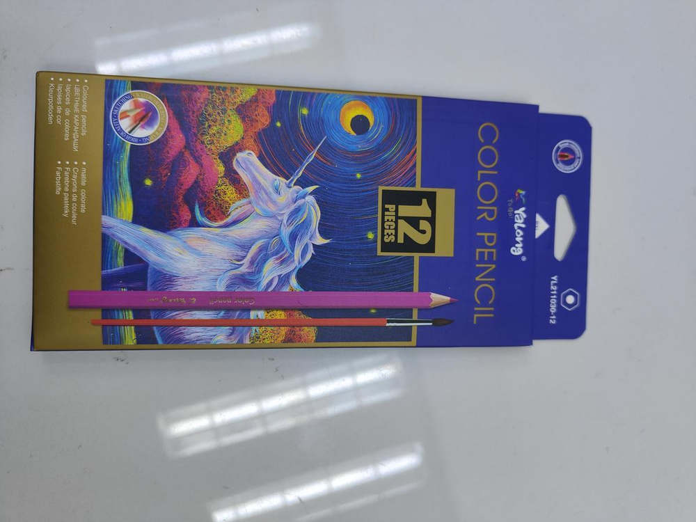 Карандаши цветные "Волшебный мир" 12 цветов 3-гранные акварельные с кисточкой