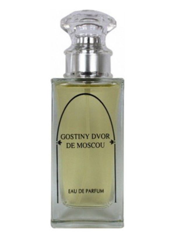 Nouvelle Etoile – Новая Заря Gostiny Dvor de Moscou