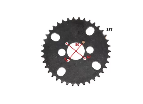 Венец, звезда ведомая 530-38-4 ATV WILD TRACK