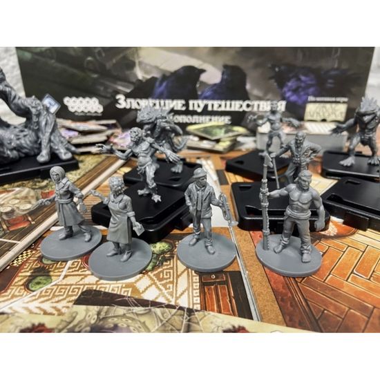 Настольная игра: Особняки безумия. Вторая редакция: Зловещие путешествия