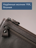 B23P021 Castanho - Футляр для ключей MP