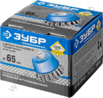 ЗУБР 65 мм, стальная проволока, 0.5 мм, Щетка чашечная, Профессионал (35275-065)