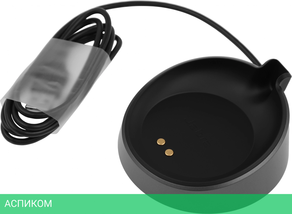 Наушники Jabra Evolve2 75 MS Teams USB-A Charging Stand Black (27599-999-989)