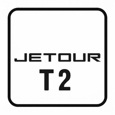 JETOUR T2