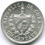 1 сентаво 1970 год. Куба. Алюминий, диаметр 17 мм. XF-AU