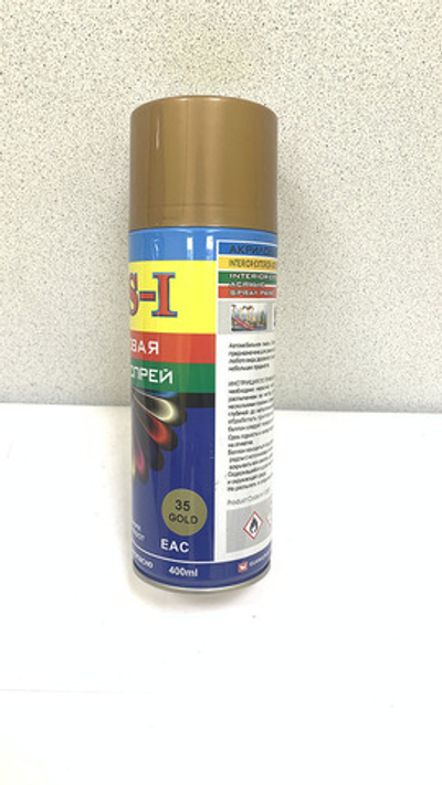 Краска-спрей "Ударник" акриловая №125 (серебряно-серый)