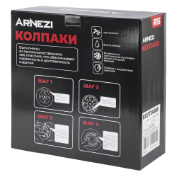 Колпаки R15 Orion 4шт (серебристо-черные) ABS-пластик ARNEZI A0702082