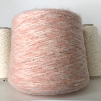 IMAGINE - Lineapiu'; 50% меринос, 35% хлопок, 15% эластан; 230м/100гр; col. 89015; S504; Есть бобинка: 95, 250 гр