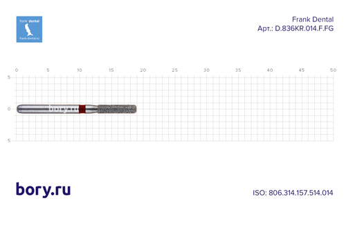 Бор алмазный красный Frank Dental типа FG - D.836KR.014.F.FG