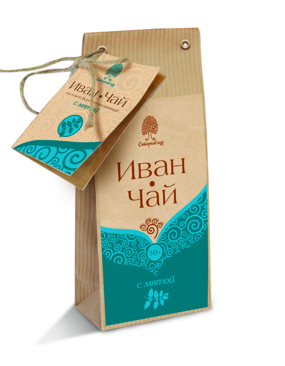 Tea_paper_mint