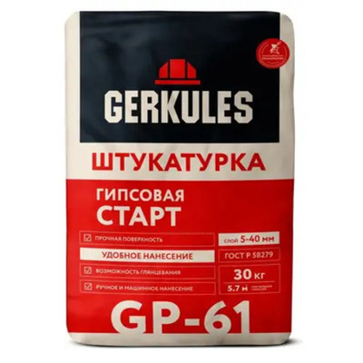 Штукатурка гипсовая Старт Геркулес GP-61 30 кг