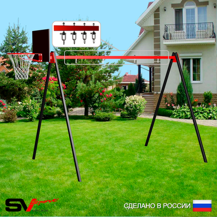 Уличные качели Sv Sport УК160КВ2 (3.0м/Щит баскет/Подвесы на втулке 2к)