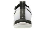 Mizuno Wave Supersonic 2 "White Black"