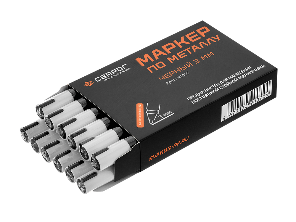 Маркер по металлу 3 мм , черный