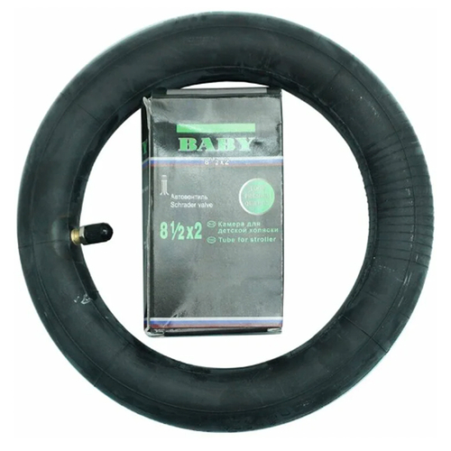 Камера для детских колясок и самокатов HOTA 8 1/2" х2  AV 25 мм с резьбой,  бутиловая (50)