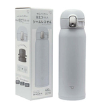Термос Zojirushi SM-WA48 0,48 л Peach Pink PA