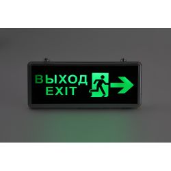 Аварийный светильник ЭРА SSA-101-3-20 светодиодный 3ч 3Вт ВЫХОД-EXIT-ЧЕЛОВЕК-стрелка двусторонний | Указатели эвакуационные